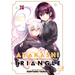 Ayakashi Triangle Vol. 13