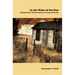 In the Wake of the Sun: Navigating the Southern Works of Cormac McCarthy