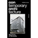 Temporary Tecture: Structures of Necessity