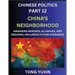 Chinese Politics (Part 12)- China's Neighborhood, Managing Borders, Alliances, and Regional Influence, China's Rise and Regional Dynamics in Asia, Chi