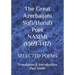 The Great Azerbaijani Sufi/Hurufi Poet NASIMI (1369-1417): Selected Poems