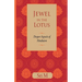 Jewel in the Lotus: Deeper Aspects of Hinduism