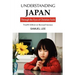 Understanding Japan Through the Eyes of Christian Faith: Fourth Edition & Revised version