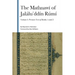 The Mathnawí of Jaláluʾddín Rúmí, Volume I: Persian Text of Books 1 and 2