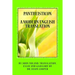 Pantheisticon: A Modern English Translation