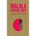 Malala Speaks Out