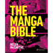 The Manga Bible
