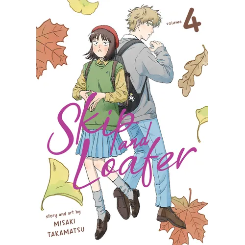 Skip and Loafer Vol. 4