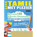Leer Tamil Met Plezier - Voor Volwassenen: Gemakkelijk Tot Gevorderd - Bestudeer 100 Essentiële Onderwerpen Met Woordzoekers - Vol.1