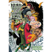Nura: Rise of the Yokai Clan, Vol. 9
