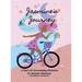 Jasmine's Journey: A Story of Overcoming Obstacles