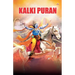 Kalki Purana