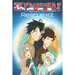 Rescue Kit: The Skyrunners Book 1