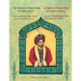 The Wisdom of Ahmad Shah -- La sagesse d'Ahmad Shah: English-French Edition