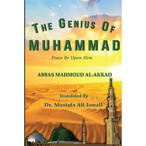 The Genius of Muhammad