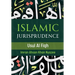 Islamic Jurisprudence - Usul Al Fiqh