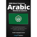 2000 Most Common Arabic Words in Context: Get Fluent & Increase Your Arabic Vocabulary with 2000 Arabic Phrases