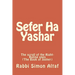 Sefer Ha Yashar: The scroll of the Right-Ruling ones
