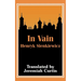 In Vain