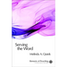 Serving the Word: Preaching in Worship