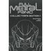 Full Metal Panic! Volumes 1-3 Collector's Edition (Light Novel)