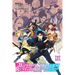 The World's Strongest Rearguard: Labyrinth Country's Novice Seeker, Vol. 5 (Manga)