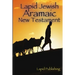Lapid Jewish Aramaic New Testament