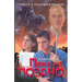 Пока не поздно