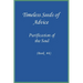 Timeless Seeds of Wisdom and Advice: Purification of the Soul (Book #4)