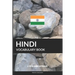 Hindi Vocabulary Book: A Topic Based Approach