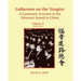 Lutherans on Yangtze: Volume II 1949-2013