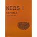 Kephala: A Late Neolithic Settlement and Cemetery
