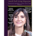 Jewish Posh Living Magazine: Bringing HaShem´s Light Into This World