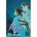 Kaze Hikaru, Vol. 31