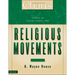 Charts of Cults, Sects, and Religious Movements
