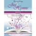 Just Hymns (Volume 2): A Collection of Ten Easy Hymns for the Early/Late Beginner Piano Student