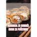 Kuharica Za DomaĆi Sushi Za PoČetnike