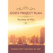 God's Project Plan: The Story of YOU