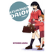 Azumanga Daioh