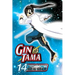 Gin Tama, Vol. 14