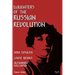 Daughters of the Russian Revolution: Vera Zasulich, Alexandra Kollontai, Louise Bryant