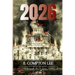 2026