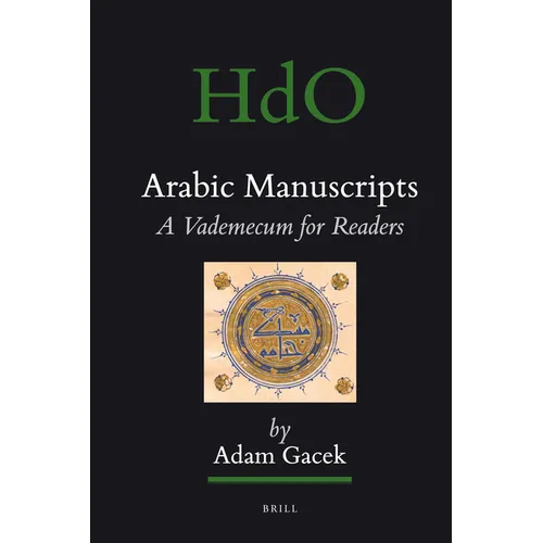 Arabic Manuscripts