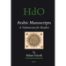 Arabic Manuscripts