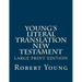 Young's Literal Translation New Testament