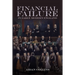 Financial Failure in Early Modern England