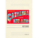 Vintage Lined Notebook Greetings from Catalina Island