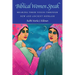 Biblical Women Speak: Hearing Their Voices Through New and Ancient Midrash