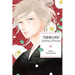 Tsubaki-Chou Lonely Planet, Vol. 6: Volume 6