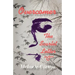 Overcomer